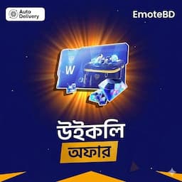পণ্যের ছবি