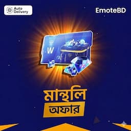 পণ্যের ছবি