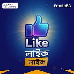 পণ্যের ছবি